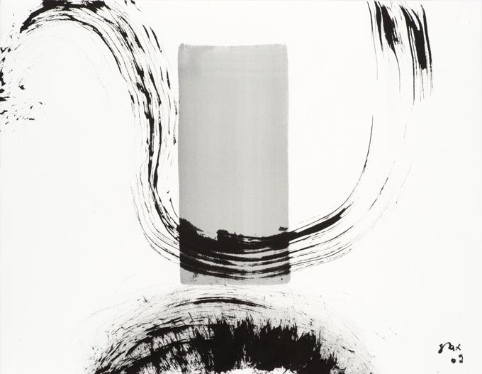 5-2009 erect 51x66 chf 2000.jpg